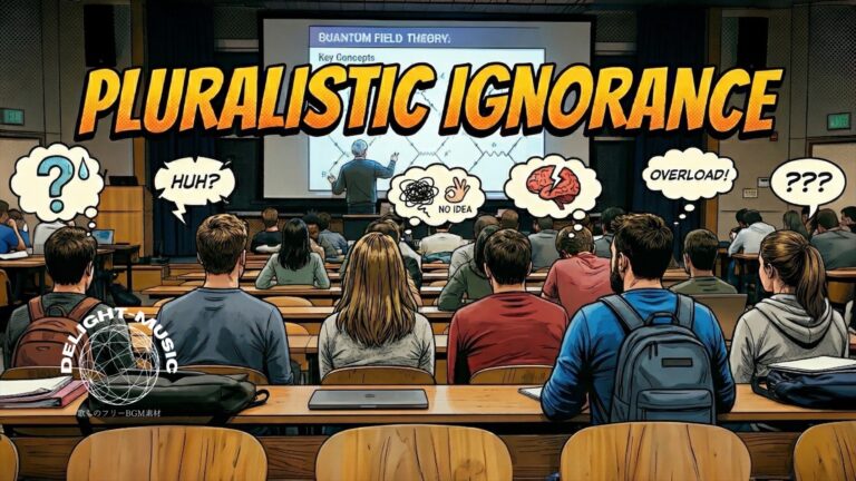 PLURALISTIC-IGNORANCE