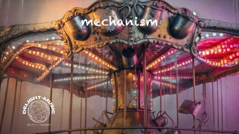 mechanism（instrumental）