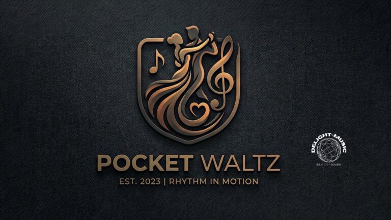 pocket-waltz