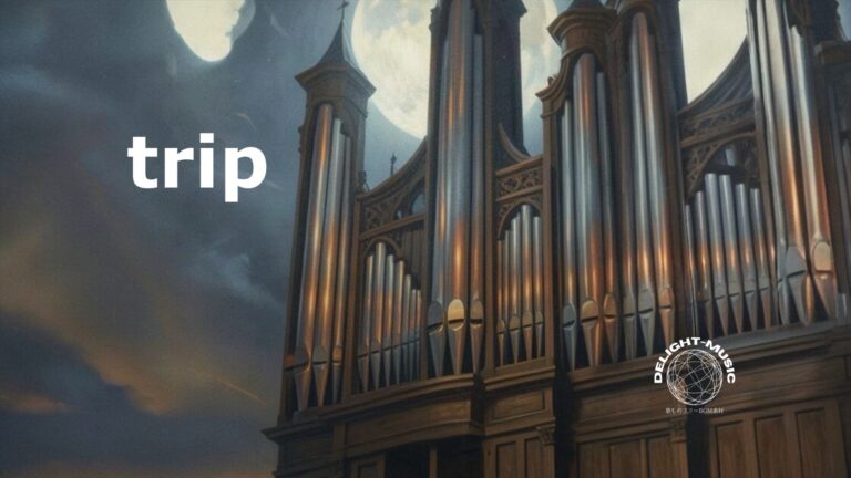trip（instrumental）
