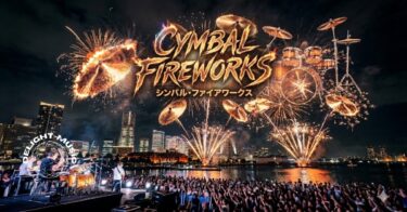 Cymbal-Fireworks