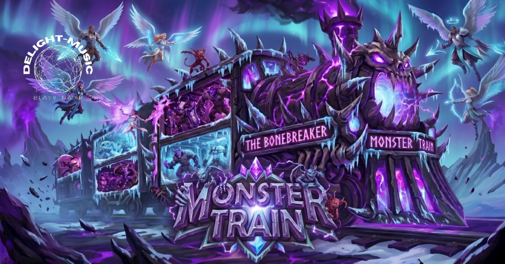 MONSTER-TRAIN