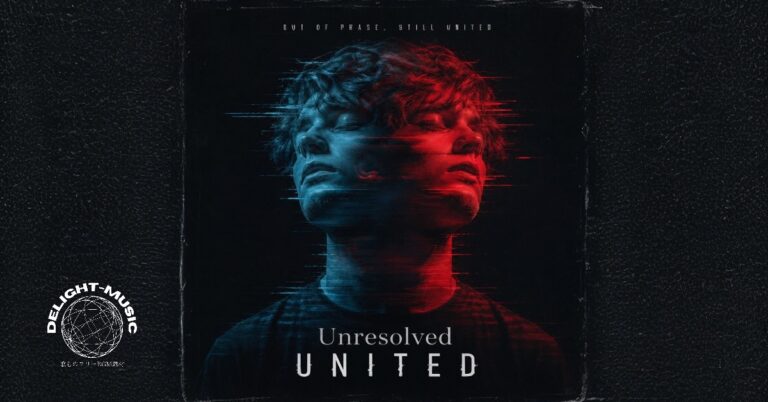 unresolved-unite