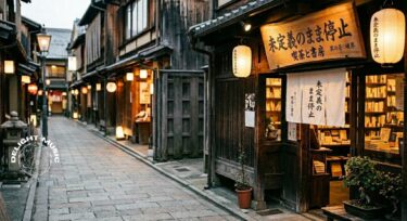 未定義のまま停止