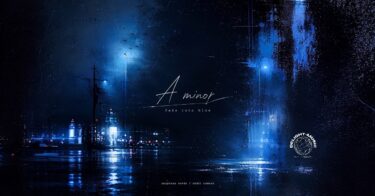 A-minor