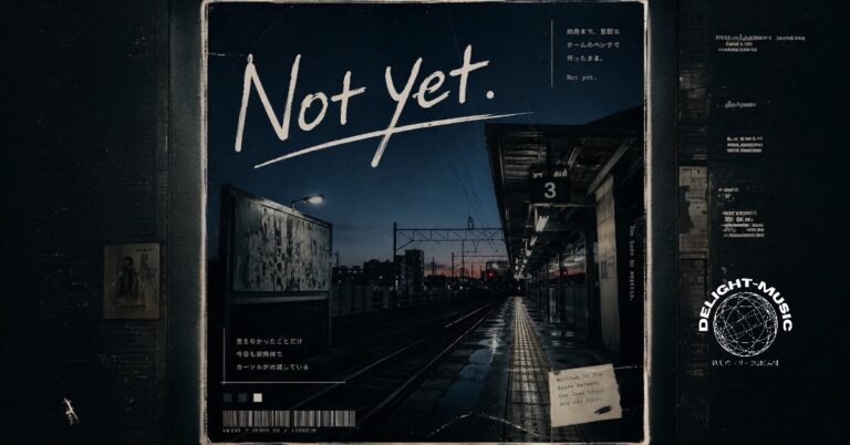 Not-yet