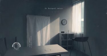 It-beeped-twice