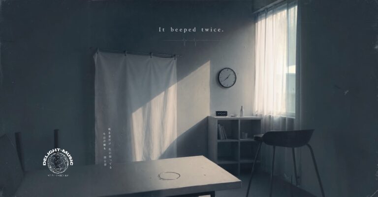 It-beeped-twice