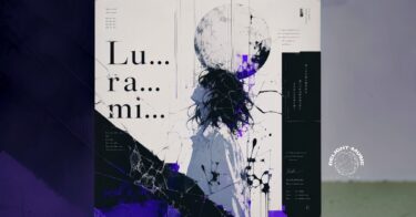 Lu-ra-mi