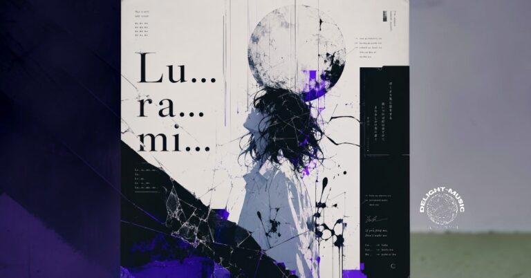 Lu-ra-mi