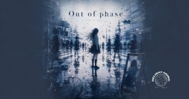 Out of phase