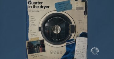 Quarter in the Dryer
