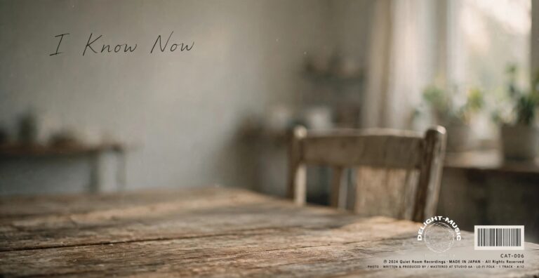 I-Know-Now