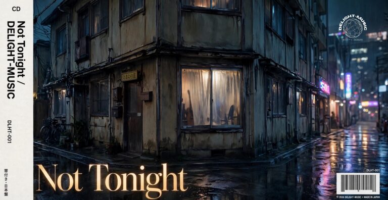 Not-Tonight