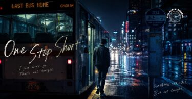 One Stop Short