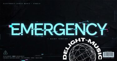 Emergency