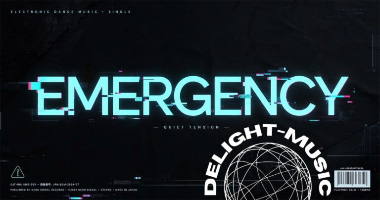 Emergency