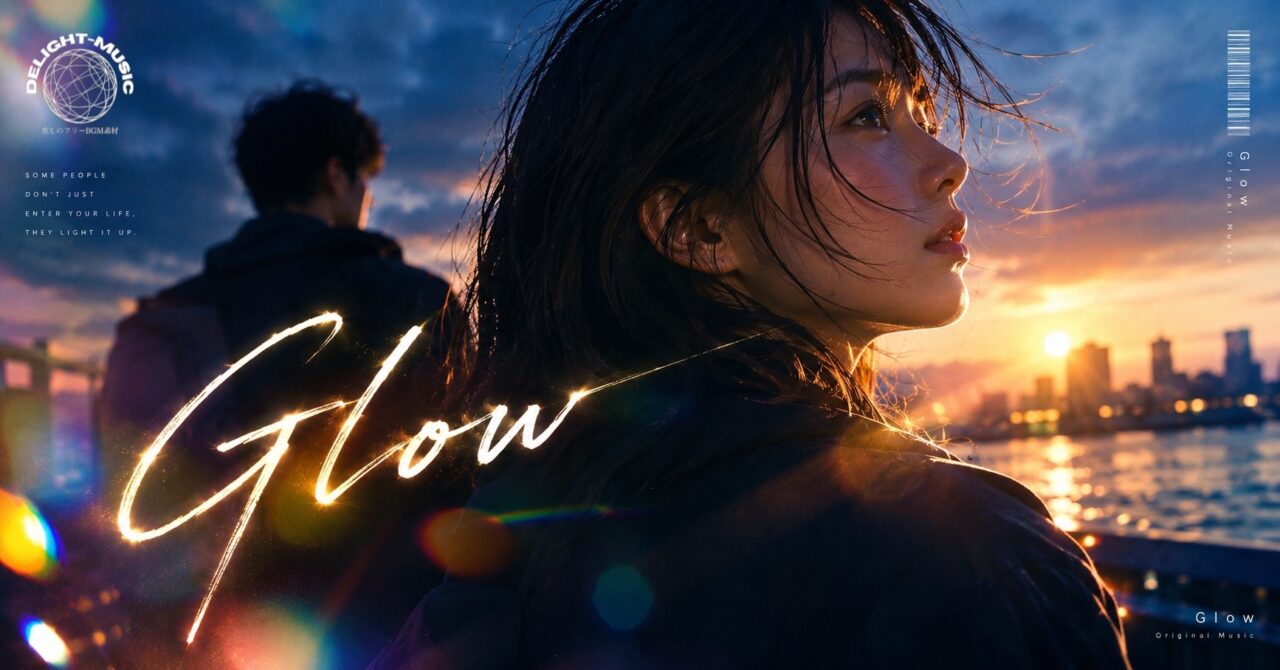 Glow