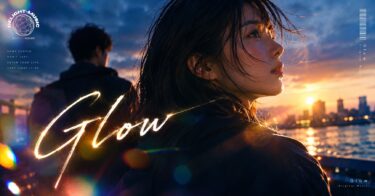 Glow