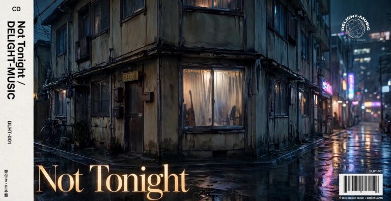 Not-Tonight