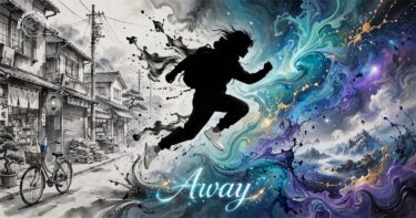 Away